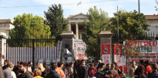 politexnio 6 1 1200x630.jpg