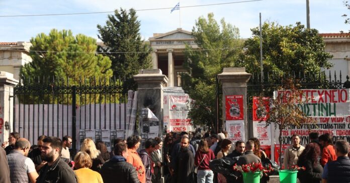 politexnio 6 1 1200x630.jpg