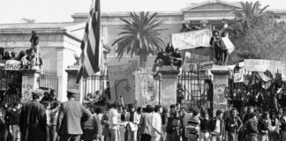 poltexneio ape 1200x630.jpg