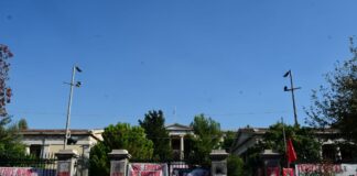 polytexneio 1200x630.jpg