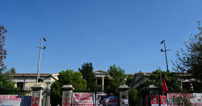 polytexneio 1200x630.jpg