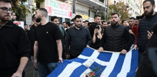 poreia polutexneio eurok 1200x630.jpg