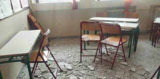 porto rafti sxoleio2 05112025 1200x630.jpg