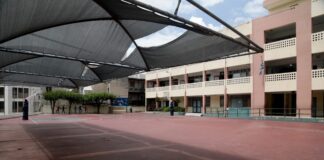 proavlio sxoleio eurok 1200x630.jpg