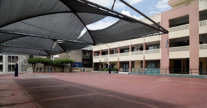 proavlio sxoleio eurok 1200x630.jpg