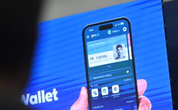 prosopikos arithmos 1200x630.jpg