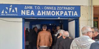 rafina nd 2 1200x630.jpeg