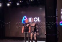 Ρωσία: Σωριάστηκε στη σκηνή το πρώτο ανθρωποειδές AI ρομπότ – Viral η τούμπα του robot 1200x630.jpg