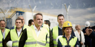 rodopi desfa 1200x630.jpg