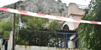 salamina egklima eurok 1200x630.jpg