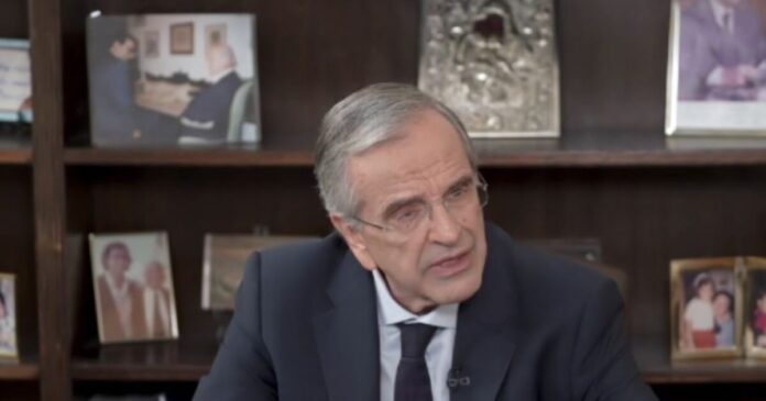 samaras 1 1200x630.jpg samaras 1 1200x630.jpg