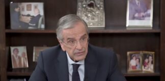 samaras antonis 1200x630.jpg