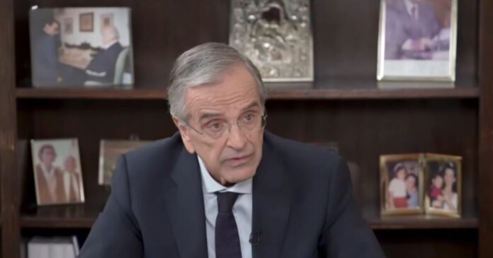 samaras antonis 1200x630.jpg