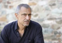 Δημήτρης Σαραφίδης – Νέα Κυκλοφορία – Πληγές !!! sarafidis 02 scaled.webp.webp