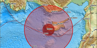 seiismos cyprus 1200x630.jpg