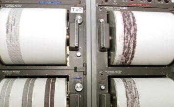 seismografos 2 1200x630.jpg