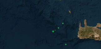 seismos1 1 1200x630.jpg