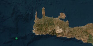 seismos1 24112025 1200x630.jpg