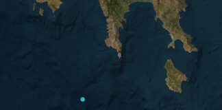 seismos1 26112025 1200x630.jpg