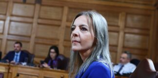 semertzidou 1200x630.jpg