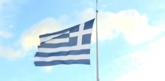 simaia imeraenoplondynameon 1200x630.jpg