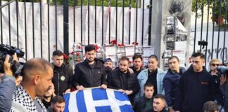 simaia polytexneio2 1200x630.jpg