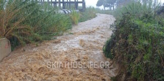 skiathos kairos 1 1200x630.jpg