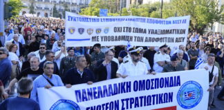 stratiotikoi 1200x630.jpg