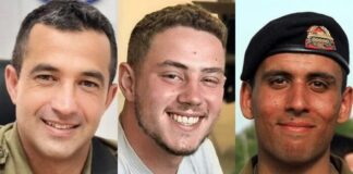 stratiwtes omhroi israil 1 1200x630.jpg