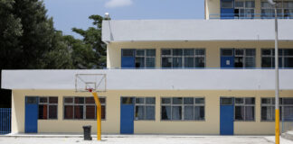 sxoleio 1200x630.jpg