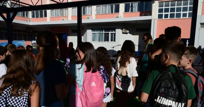 sxoleio agiasmos eurok scaled 1 1200x630.jpg