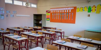 sxoleio dimotiko 1200x630.jpg