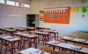 sxoleio dimotiko 1200x630.jpg