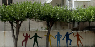 sxoleio proaulio eurok 1200x630.jpg