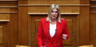 thraskia 1200x630.jpg