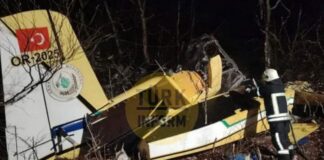 toyrkia 1 1200x630.jpg