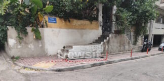 troxaio dustuxhma pagkrati 4 1200x630.jpg