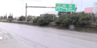 troxaio thessa 1200x630.jpg