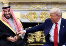 Ο Τραμπ εξοργίστηκε από ερώτηση δημοσιογράφου για τον Κασόγκι: «Μην φέρνετε σε δύσκολη θέση τον μπιν Σαλμάν» trump mohammed bin salman 1200x630.jpg