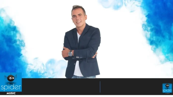 tsilis 1024x576.webp.webp