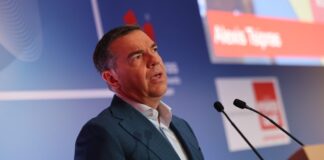 tsipras 1 1 1200x630.jpg