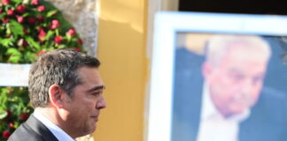 tsipras klama 1200x630.jpg