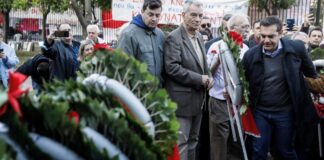 tsipras polytexneio 1200x630.jpg