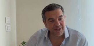 tsipras2 1 1 1200x630.jpg