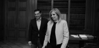 tsiprasgennimata 1200x630.jpg