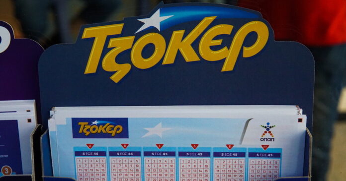 tzoker jocker 1 1200x630.jpg