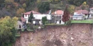 tzoumerka katolistisi 1200x630.jpg