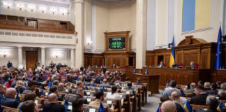 ukraine parliament vote corruption scandal reuters 1 1200x630.jpg