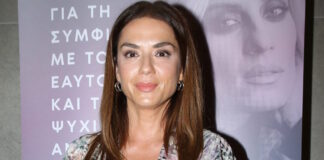 vaso laskaraki ndp 1200x630.jpg