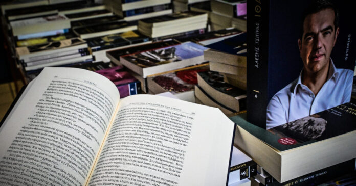 vivlio 1200x630.jpg vivlio 1200x630.jpg